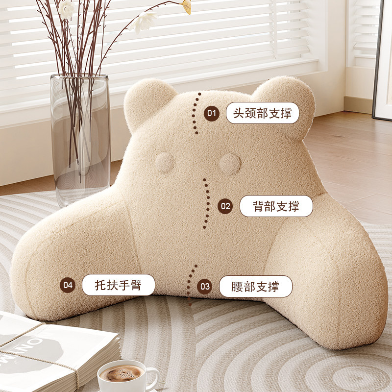 床头靠垫护腰靠枕床上大靠背飘窗靠垫沙发靠背卧室可拆洗午睡趴枕,淘宝优惠券,粉丝福利购,淘宝优惠卷