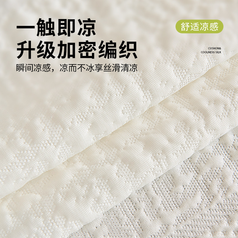 2025新款沙发巾四季通用全包套罩客厅盖布防滑坐垫子一整张全盖毯