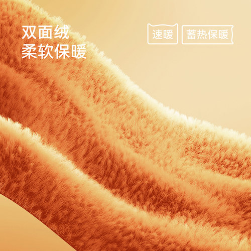 2026新款秋冬加厚沙发盖布巾一整张全盖毯垫高级感防猫抓沙发套罩 - 图1
