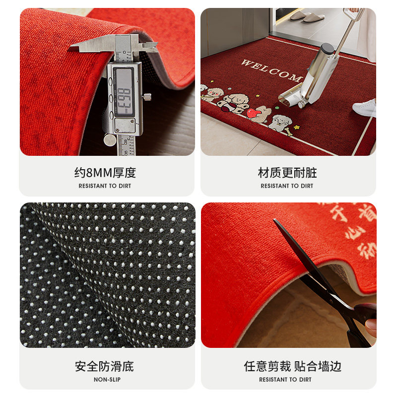 新年入户门地垫2026新款卡通喜庆红色防滑除尘脚垫玄关大门口地毯,淘宝优惠券,粉丝福利购,淘宝优惠卷
