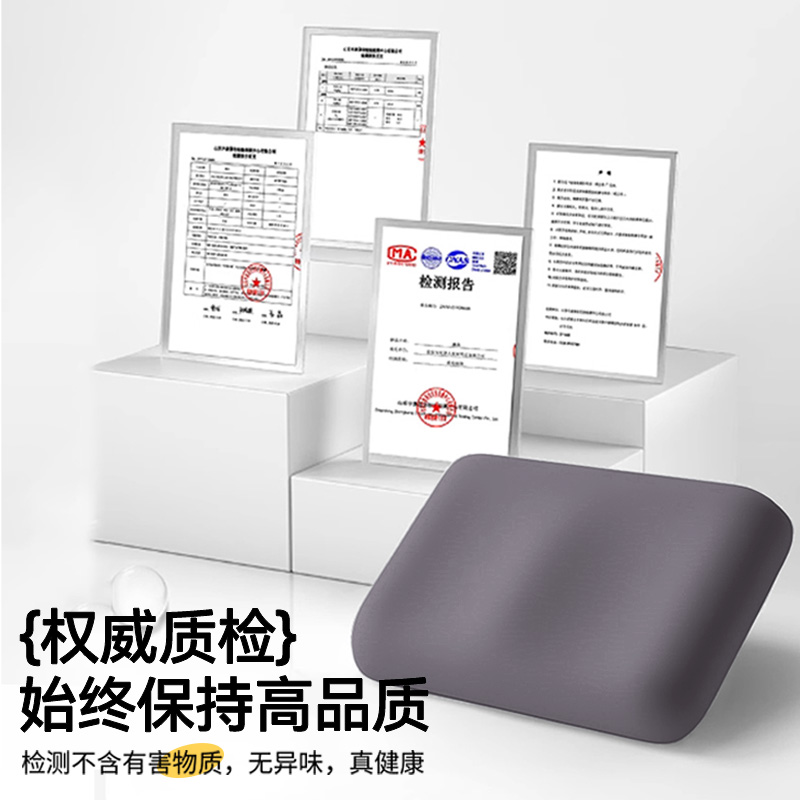 夏季小学生坐垫久坐教室专用椅垫凳子高中学生座垫防屁股痛屁垫子