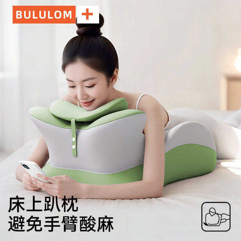 床头靠背垫护颈护腰靠枕老人孕妇半躺枕沙发床上专用垫玩手机神器,淘宝优惠券,粉丝福利购,淘宝优惠卷