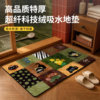 Soft absorbent bathroom floor mat for home toilet