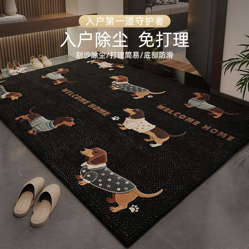 2026新款入户地垫自由裁剪防滑耐脏进门玄关门口脚垫地毯豪宅门垫,淘宝优惠券,粉丝福利购,淘宝优惠卷