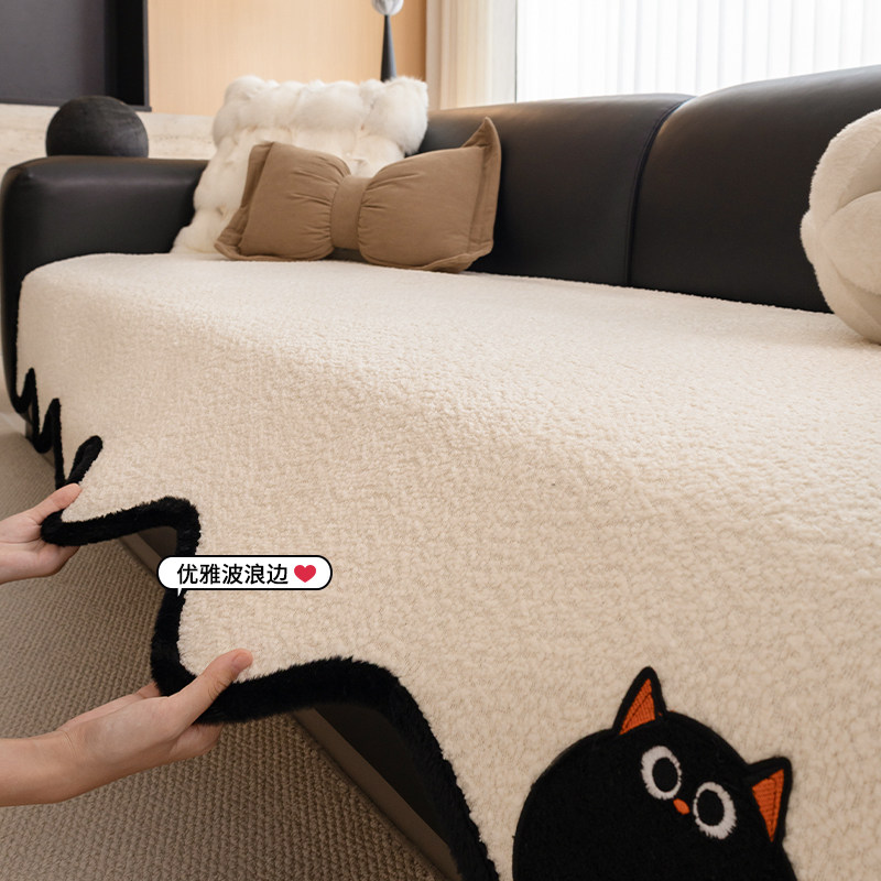 异形卡通毛绒沙发垫一片式高级感加厚坐垫冬固定防滑防猫抓盖布巾,淘宝优惠券,粉丝福利购,淘宝优惠卷