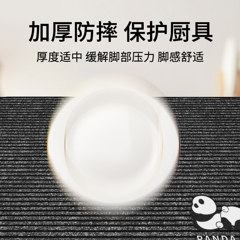 高端厨房专用地垫2026新款通铺防滑防油防水可擦免洗耐脏地毯脚垫,淘宝优惠券,粉丝福利购,淘宝优惠卷