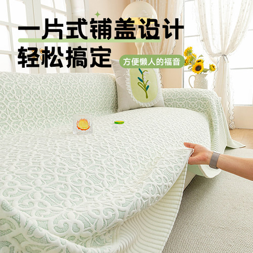 夏季冰丝漂亮的沙发盖布巾2026新款防滑防猫抓凉感沙发套罩垫毯子 - 图3