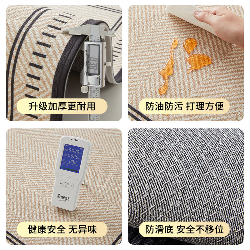 厨房地垫2026新款多巴胺蓝色格子防滑防油免洗可擦洗碗池吸水专用,淘宝优惠券,粉丝福利购,淘宝优惠卷