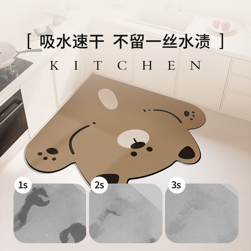 Cartoon kitchen quick-drying floor mats, non-slip, water-absorbent and wipeable diatom mud absorbent mats, doorway stain-resistant floor mats, home carpets