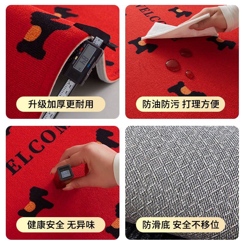 2026新款红色喜庆马年厨房地垫防滑防油可擦免洗吸水吸油专用脚垫,淘宝优惠券,粉丝福利购,淘宝优惠卷