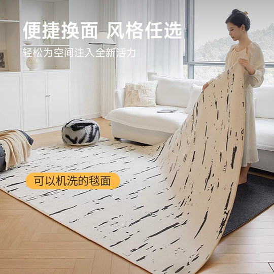 【双层可拆洗机洗水洗】地毯客厅2025新款地垫儿童爬爬垫布鲁罗曼