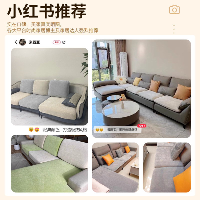 加厚雪尼尔沙发套罩坐垫全包高端套沙发垫盖布2026新款四季通用5,淘宝优惠券,粉丝福利购,淘宝优惠卷