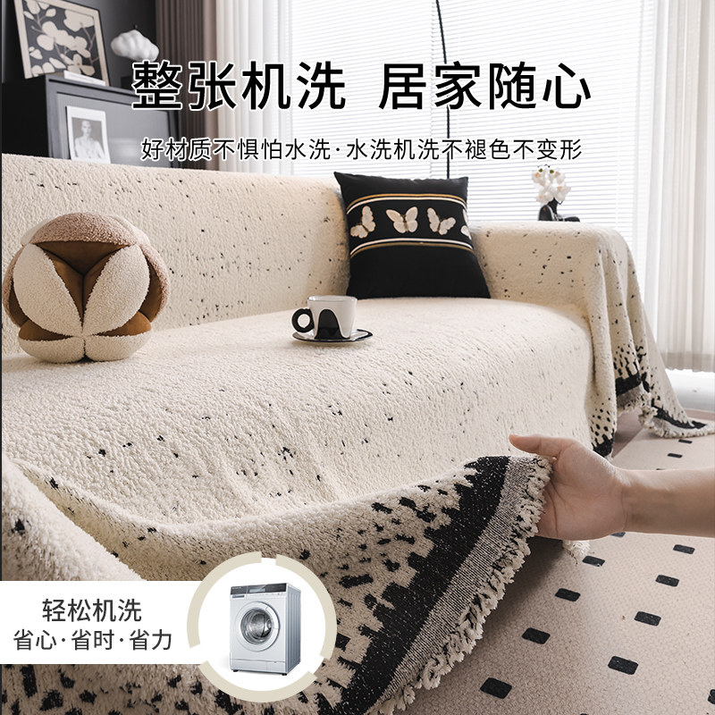 2026新款冬天沙发垫防滑保暖毛绒沙发巾轻奢高级感加厚盖布垫毛毯,淘宝优惠券,粉丝福利购,淘宝优惠卷