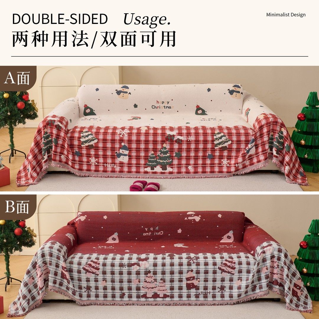 新年氛围沙发巾盖布冬天加厚2026新款全包防滑沙发垫套罩防猫抓毯,淘宝优惠券,粉丝福利购,淘宝优惠卷