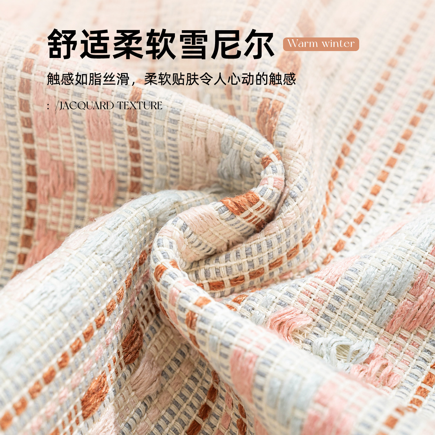 图 2