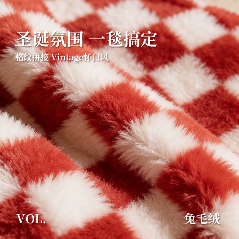 2026冬季新款新年卡通异形毛绒沙发垫加厚防滑防猫抓皮沙发坐垫子,淘宝优惠券,粉丝福利购,淘宝优惠卷