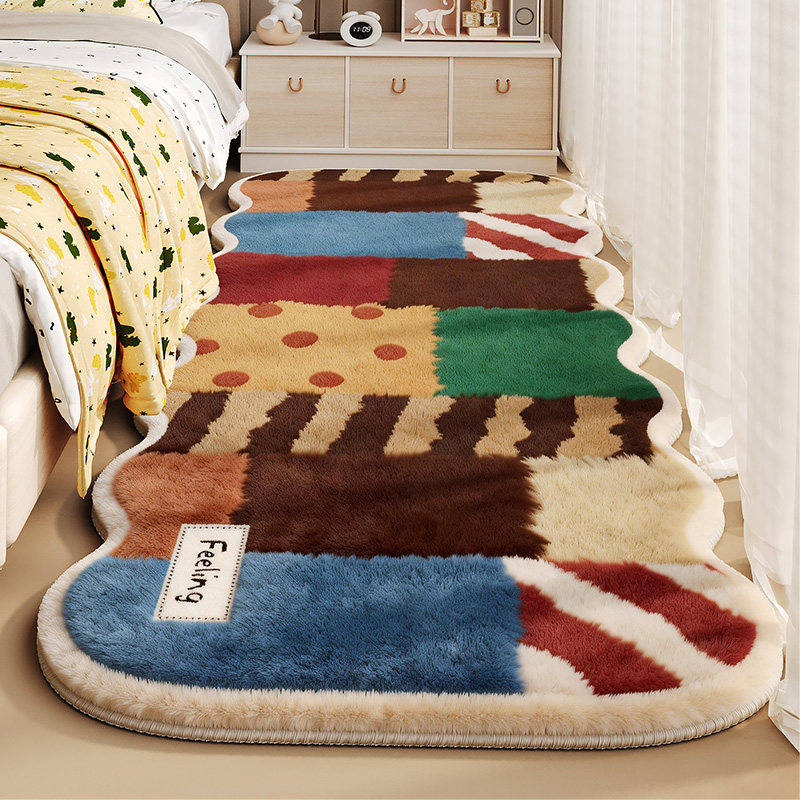 卧室床边地毯高级感童趣加厚专用主卧地垫房间儿童床边毯2026新款,淘宝优惠券,粉丝福利购,淘宝优惠卷