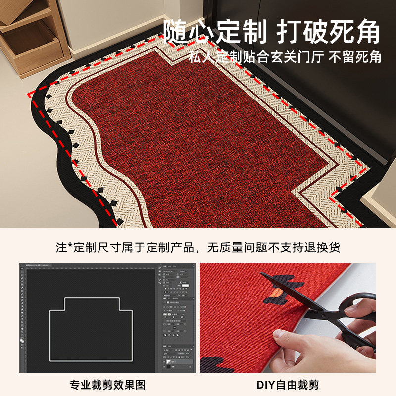 2026新款入户门地垫家用高级感金色门口防滑垫子地毯异形定制脚垫,淘宝优惠券,粉丝福利购,淘宝优惠卷