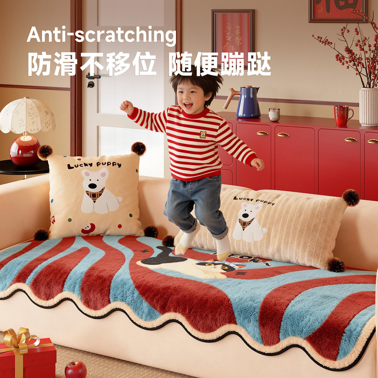 卡通毛绒保暖沙发垫2026冬新款固定防滑防水防猫抓一片式沙发盖布,淘宝优惠券,粉丝福利购,淘宝优惠卷