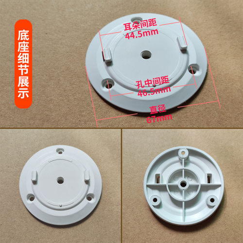 适用于360摄像机9pro底座AP5P监控D916乐享标准版7倒吊装卡扣上墙 - 图0