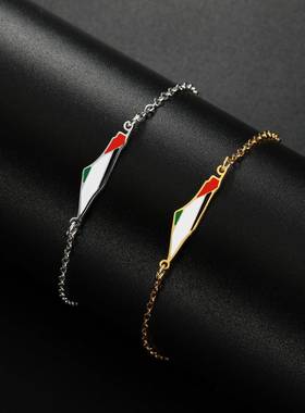 Map of Palestine 巴勒斯坦地图双层珠链女士款手链不锈钢珠