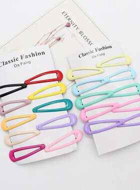 candy color cute children's hair clips net red with small