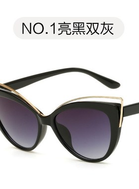 Womens Cat Eye UV400 Sunglasses Eyewear Shades Eye Glasses