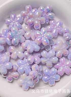 亚克力高货uv 双面樱花珠子diy手工挂件挂链钥匙扣包挂饰品材料珠