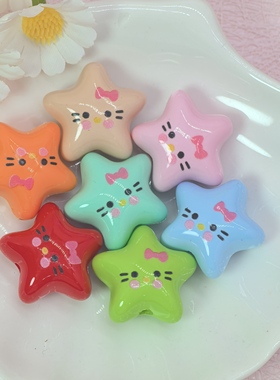 亚克力双面彩色印花喷漆KT猫五角星串珠 diy手链手机链包挂饰品