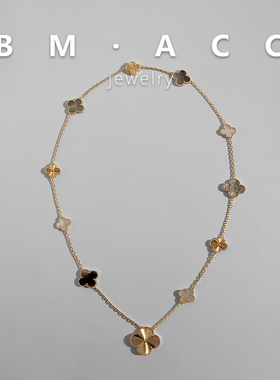 新款玫瑰金镭射四叶草项链手链套装女母贝镶嵌轻奢珠宝首饰送女友