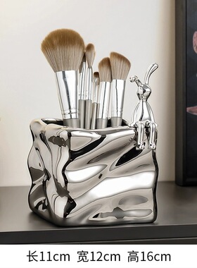 时尚摆件奶油风ins客厅高级感轻奢家居装饰冰川收纳筒