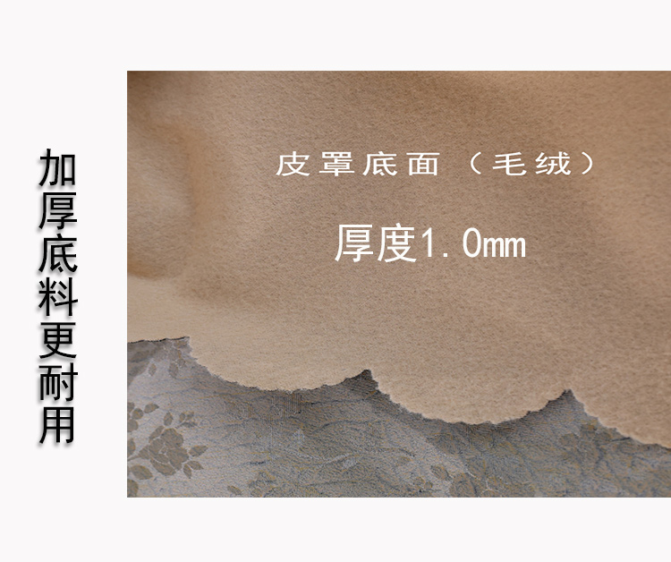 烤火罩皮罩80桌面皮罩防油防水正方形电炉罩皮罩长方形茶几皮套子,淘宝优惠券,粉丝福利购,淘宝优惠卷