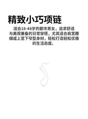 代购Kendra Scott女士项链精致简约优雅有意义金色淡水养殖珍珠