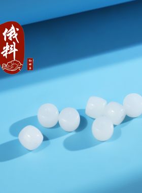 2025天然俄料和田玉老型珠一级白单颗直切珠桶珠散珠直径 8*高度6