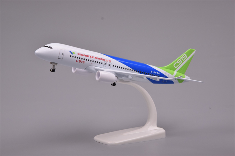 C919中国商飞20cm实心合金仿真飞机模型客机静态航模摆件ARJ - 图1