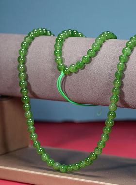 翡舞和田玉手串项链男女款手链碧玉圆珠6mm108颗文玩手串礼物礼品