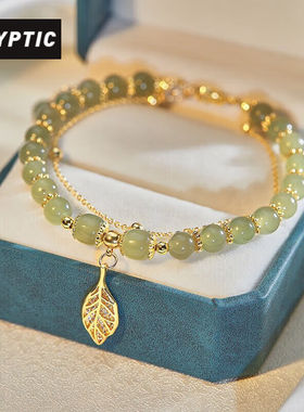 CRYPTIC金枝玉叶手链女并蒂莲和田玉手串双层新款送女友情人节生