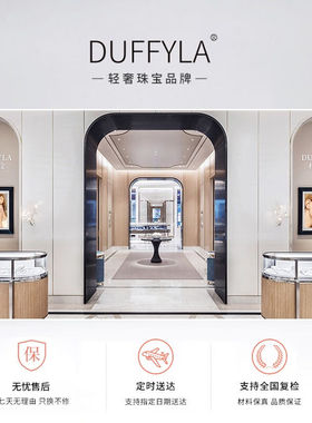 DUFFYLA和田玉手串玉兔手链女时尚小兔子送女友闺蜜老婆生日新年