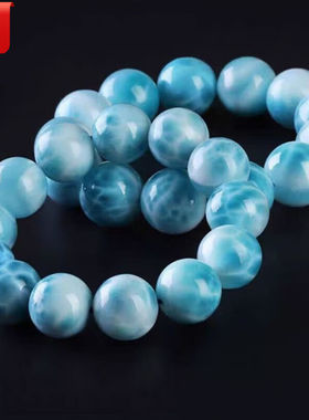 蓝遇海纹石手链水晶老矿拉利玛手串多圈玉化男女款生日礼物10毫米