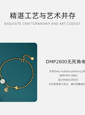 Vana祥云福至手链女s925银和田玉手链生日圣诞节礼物送女友和田玉