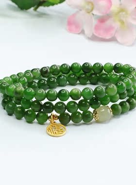 岐昌堂和田玉手串女款碧玉多圈手链俄料菠菜绿珠链送女友生日礼物