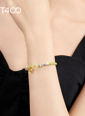 T400手链女银和田玉福牌编织手串首饰品年货节生日礼物送女友老婆