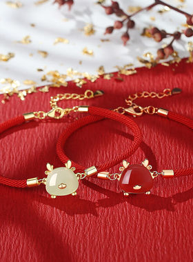 LUCKYTIPS吉祥萌龙红绳手链女新中式国潮本命年生肖龙年和田玉手