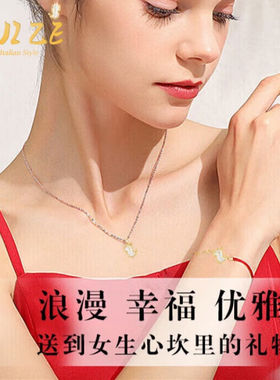 蕊哲手链女龙年本命年18金k和田玉手饰新款生日生日礼物送女友老