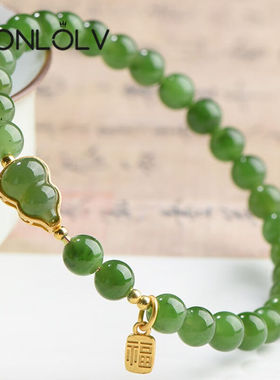 赵氏恒玺和田玉手链女单圈圆珠菠菜绿手链送妈妈送老婆生日礼物情