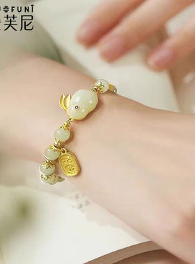 朵芙尼（DUOFUNI）本命年玉兔手链和田玉纳福手串时尚饰品送女友