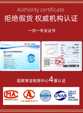 查克拉和田玉平安扣手链情侣手链一对男女款手绳生日礼物送女友和