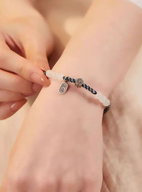 槿目（JINWOOD）手链女2024新款和田白玉手环手工编织手绳招财福