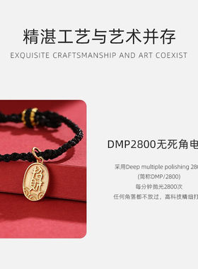 Vana和田玉平安扣手链银情侣手绳生日圣诞节礼物送男女朋友和田玉