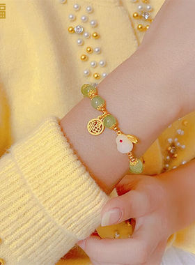 万礼福2023兔年本命年凹凸闺蜜手链女生红玛瑙和田玉手串送女友闺